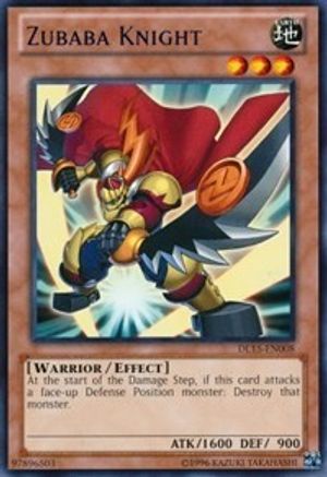 undefined (DL15-EN008) - Duelist League Promo Unlimited