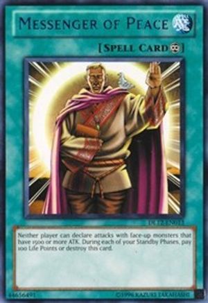 undefined (DL12-EN013) - Duelist League Promo Unlimited