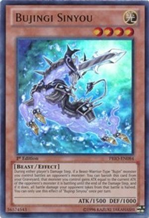 Bujingi Sinyou (PRIO-EN084) - Primal Origin 1st Edition