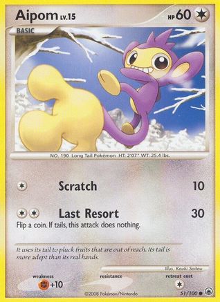 Aipom (51) 051 - Reverse Holofoil Majestic Dawn - Common