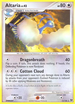 Altaria 012 Great Encounters - Rare