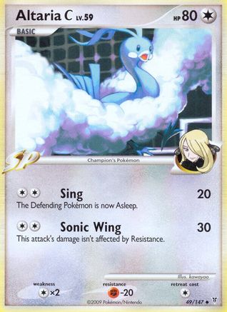 Altaria C 049 - Reverse Holofoil Supreme Victors - Uncommon