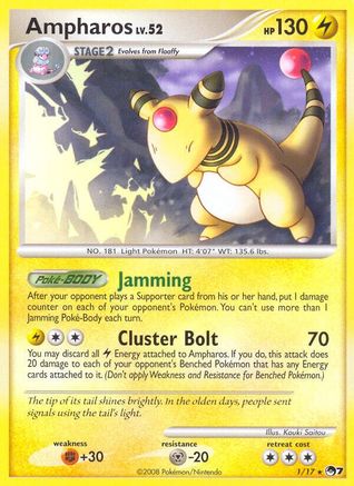 Ampharos 001/017 - Holofoil POP Series 7 - Rare