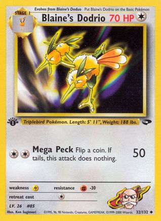 Blaine's Dodrio 032/132 - 1st Edition Gym Challenge - Uncommon