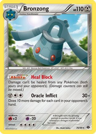 Bronzong 076 Next Destinies - Rare