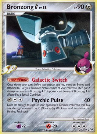 Bronzong G 041/127 - Reverse Holofoil Platinum - Uncommon