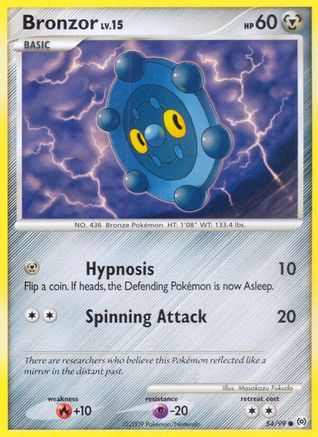 Bronzor (54) 054 - Reverse Holofoil Arceus - Common