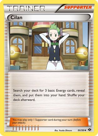 Cilan 086/99 Next Destinies - Uncommon