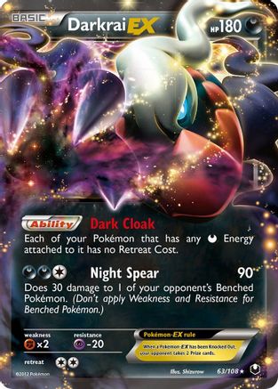 Darkrai EX 063/108 - Holofoil Dark Explorers - Ultra Rare