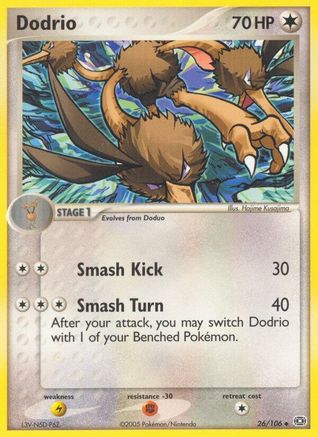 Dodrio 026 Emerald - Uncommon