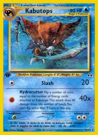 Kabutops (25) 025/75 - Unlimited Neo Discovery - Rare