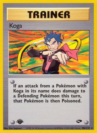 Koga (106) 106/132 - Unlimited Gym Challenge - Rare