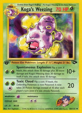 Koga's Weezing 050/132 - Unlimited Gym Challenge - Uncommon