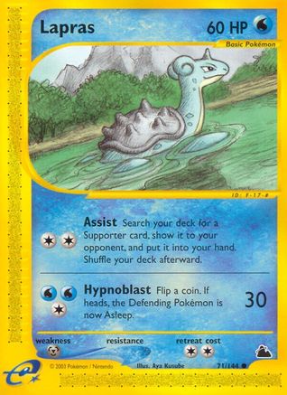 Lapras 071 - Reverse Holofoil Skyridge - Common