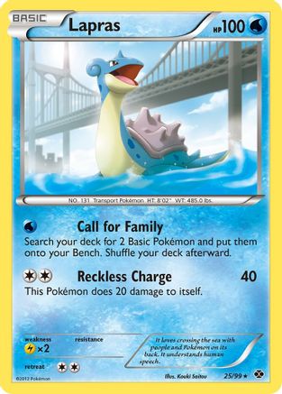 Lapras (25) 025/99 - Reverse Holofoil Next Destinies - Rare