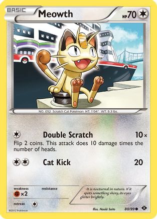 Meowth 080/99 Next Destinies - Common