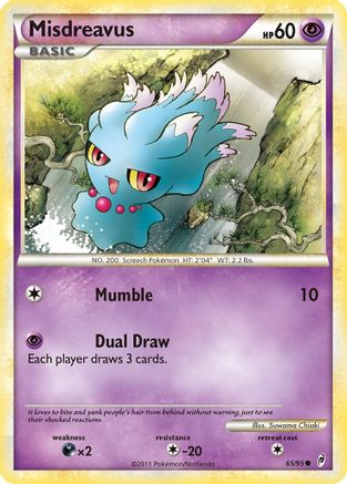Misdreavus 065 - Reverse Holofoil Call of Legends - Common