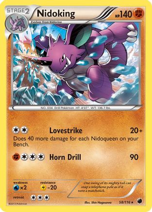 Nidoking 058 Plasma Freeze - Rare