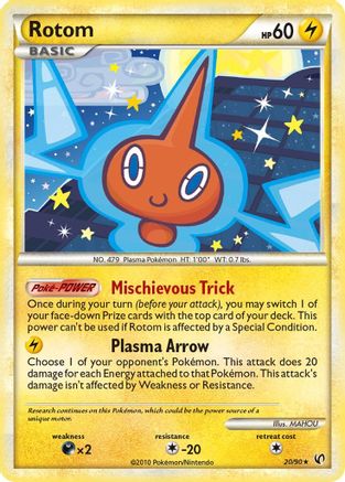 Rotom 020 Undaunted - Rare