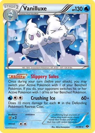 Vanilluxe 033 - Holofoil Next Destinies - Holo Rare
