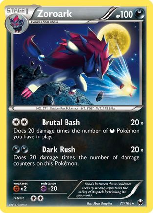 Zoroark 071 - Reverse Holofoil Dark Explorers - Rare