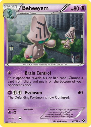 Beheeyem 062/99 - Holofoil Blister Exclusives - Promo