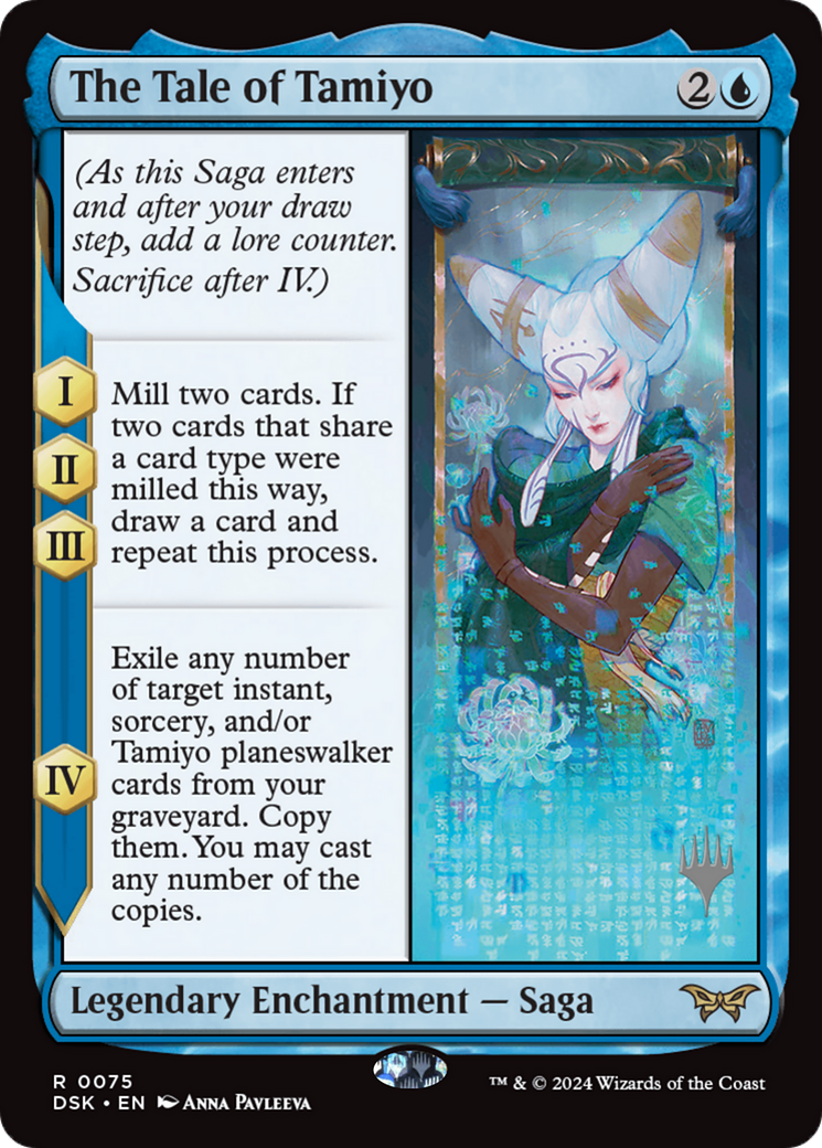 The Tale of Tamiyo (PPDSK-75P) - Duskmourn: House of Horror Promos