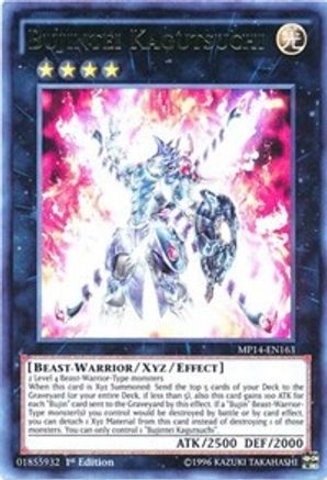 Bujintei Kagutsuchi (MP14-EN163) - 2014 Mega-Tins Mega Pack Unlimited