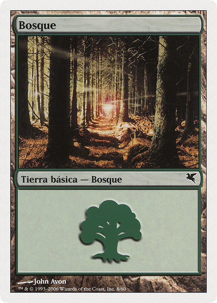 Forest (PSAL-0B8) - Salvat 2005