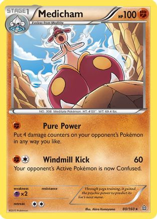 Medicham 080 - Holofoil XY Primal Clash - Holo Rare
