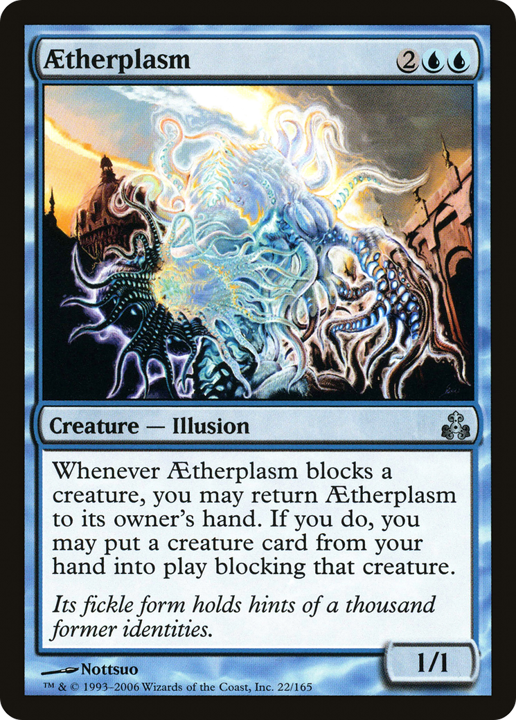 Aetherplasm (GPT-022) - Guildpact