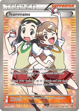 Teammates (160 Full Art) 160/160 - Holofoil XY Primal Clash - Ultra Rare