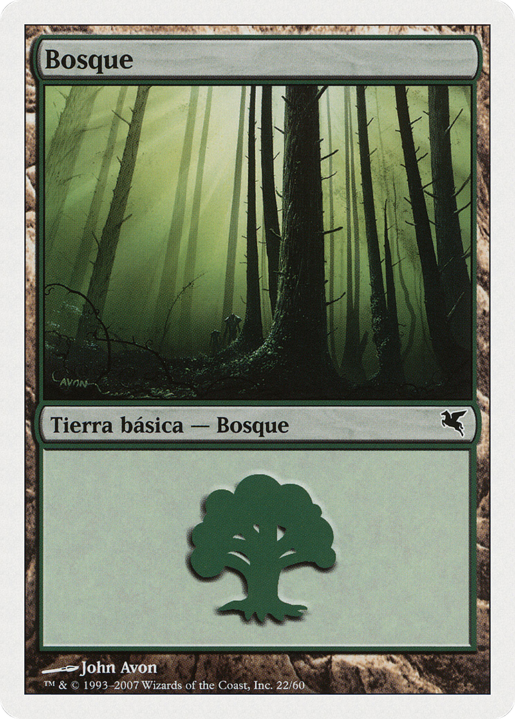 Forest (PSAL-J22) - Salvat 2005