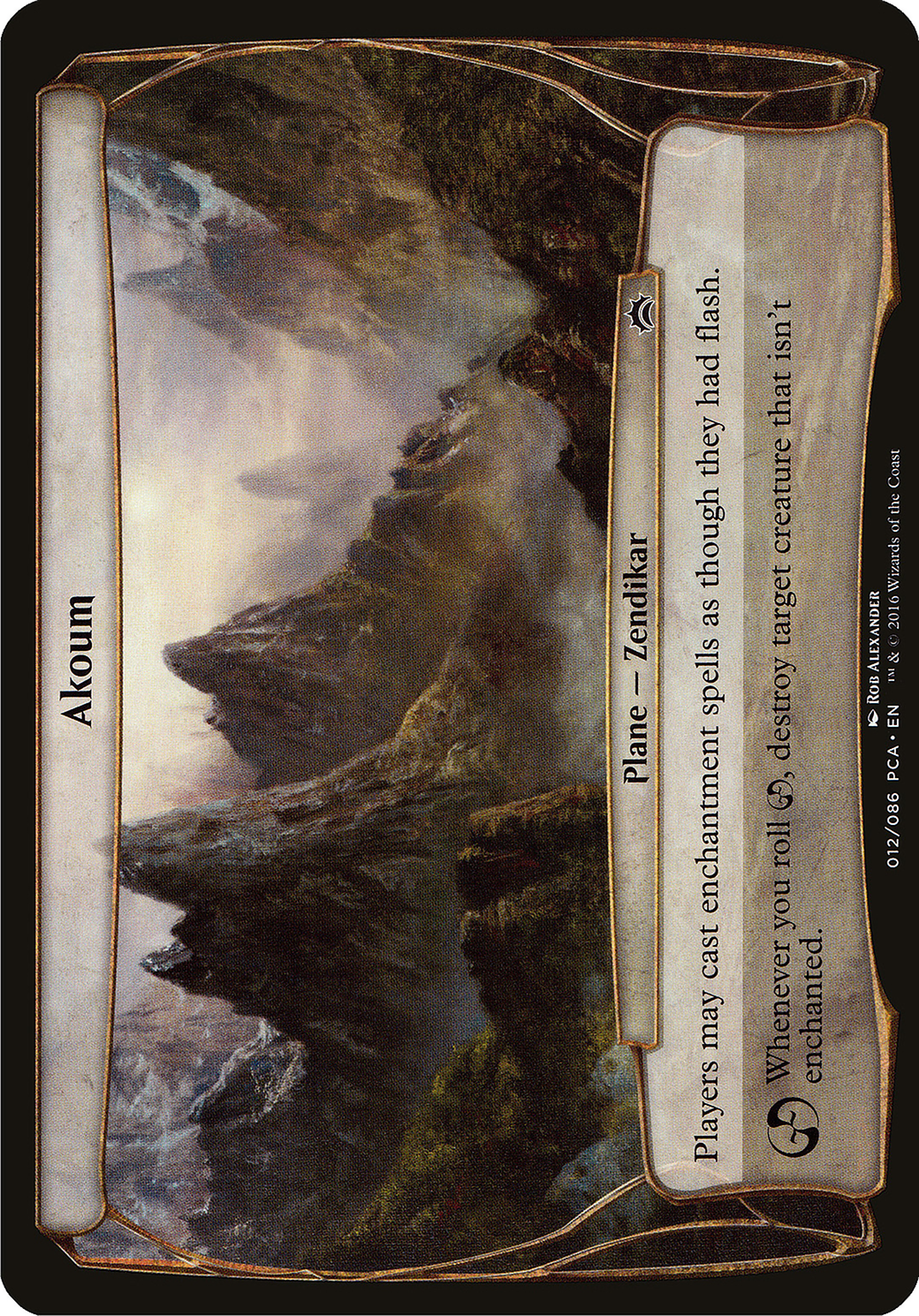 Akoum (OVER-012) - Planechase Anthology Planes