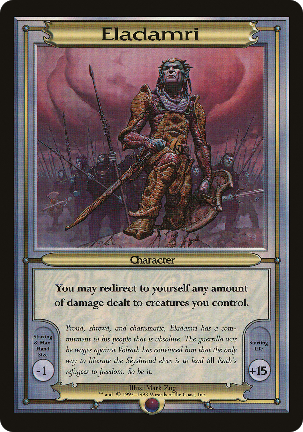 Eladamri (VNG-301) - Vanguard Series