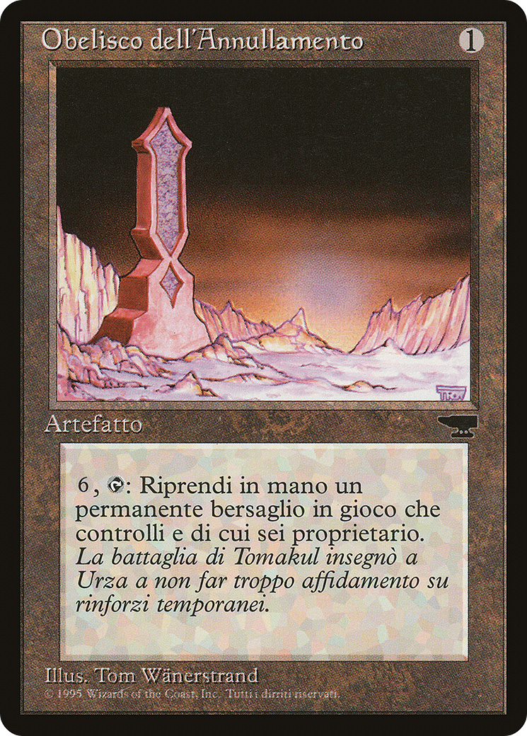 Obelisk of Undoing (REN-134) - Rinascimento