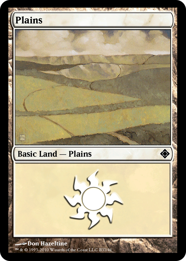 Plains (TD0-B37) - Magic Online Theme Decks