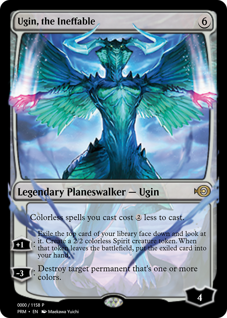 Ugin, the Ineffable (PRM-72235) - Magic Online Promos Foil