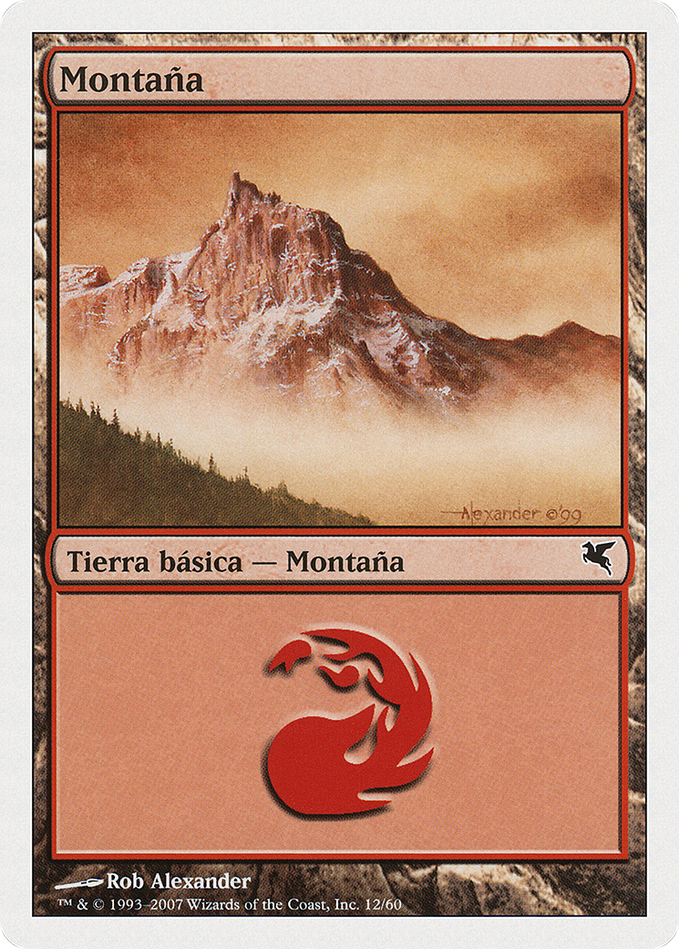 Mountain (PSAL-I12) - Salvat 2005