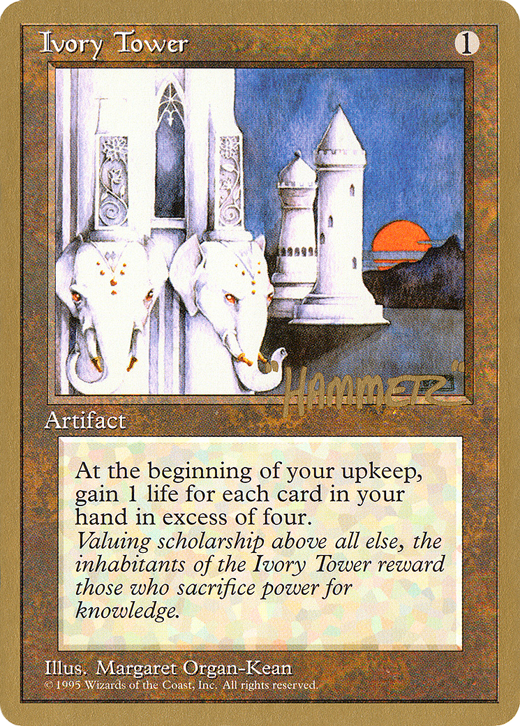 Ivory Tower (WCD-SHR328) - Pro Tour Collector Set