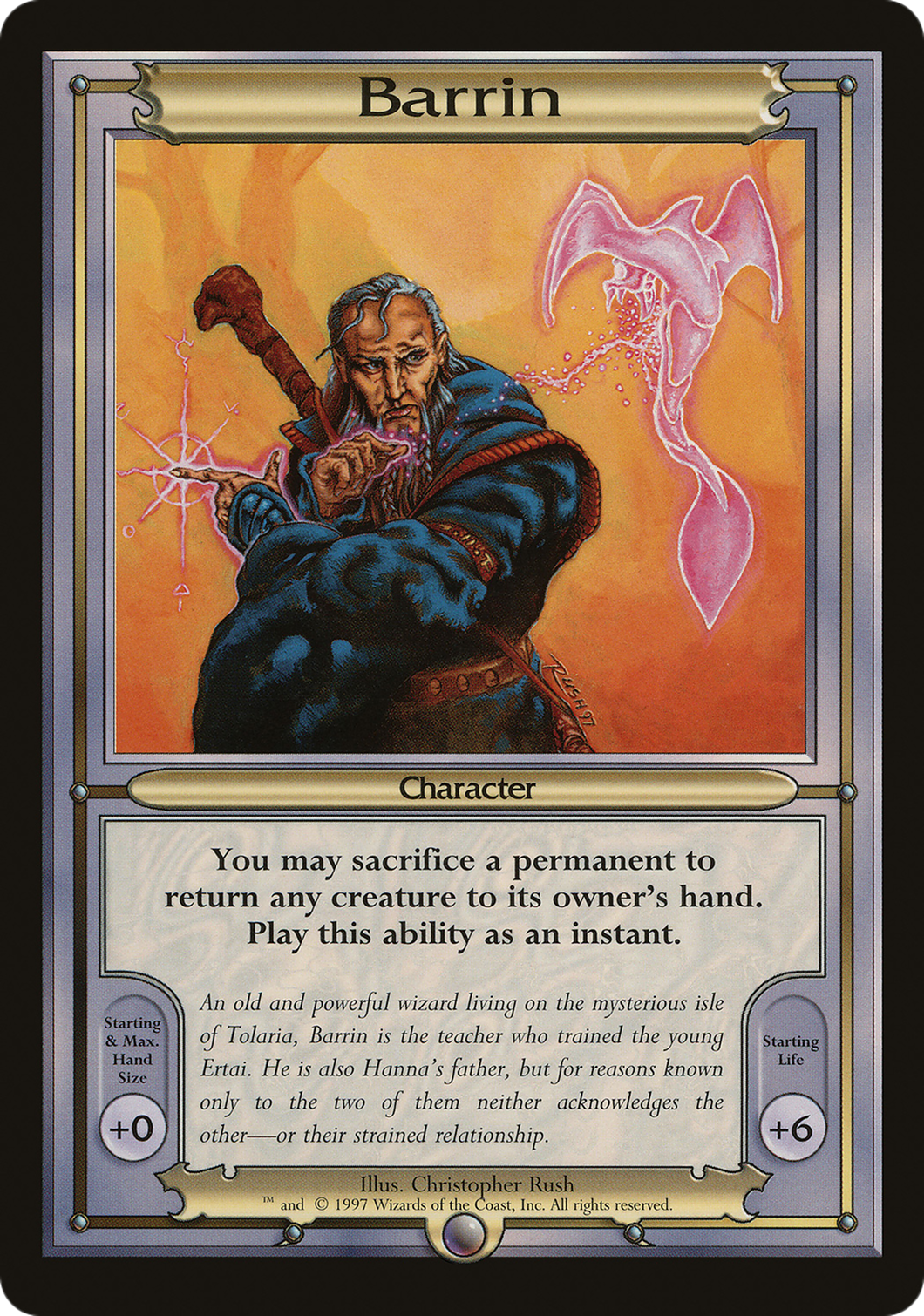 Barrin (VNG-201) - Vanguard Series