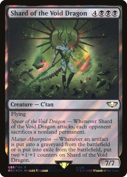 Shard of the Void Dragon (40K-56★) - Warhammer 40,000 Commander Foil