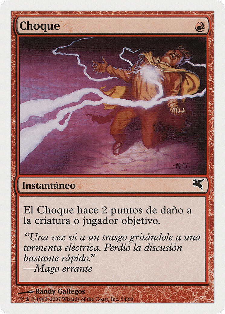 Shock (PSAL-I54) - Salvat 2005