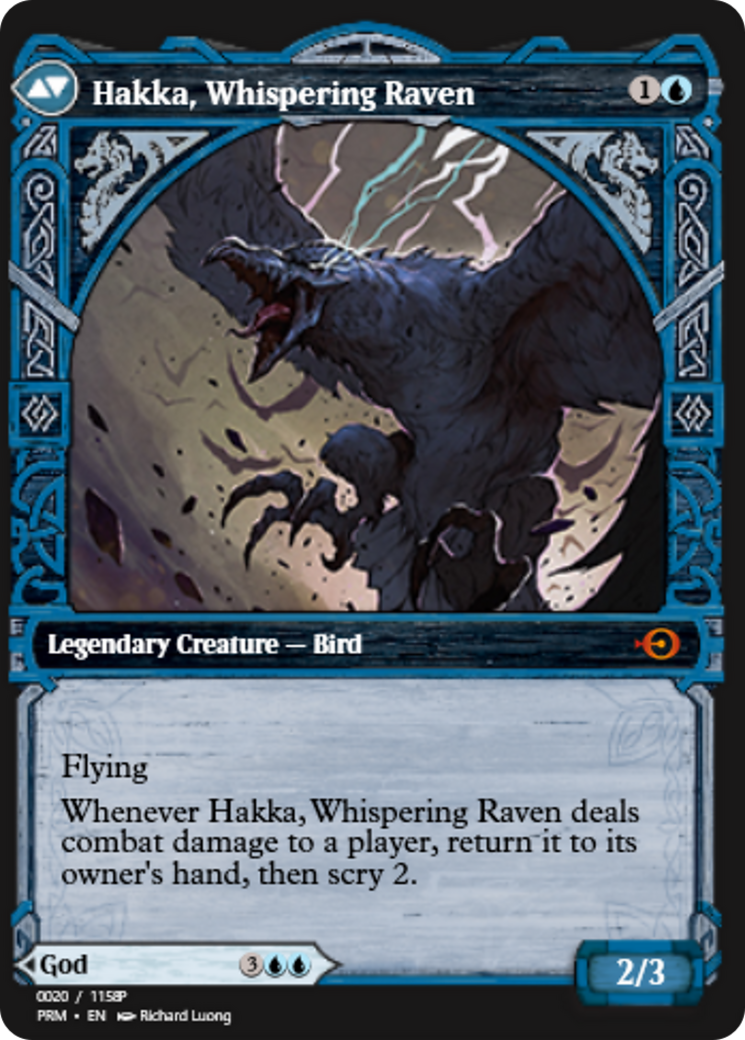 Alrund, God of the Cosmos // Hakka, Whispering Raven (PRM-88238) - Magic Online Promos Foil