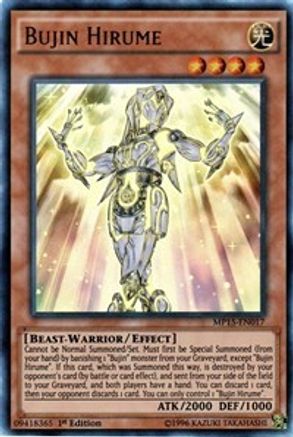 Bujin Hirume (MP15-EN017) - 2015 Mega-Tins Mega Pack 1st Edition