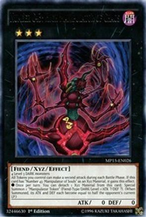 Number C43: High Manipulator of Chaos (MP15-EN026) - 2015 Mega-Tins Mega Pack 1st Edition