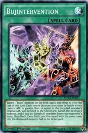 Bujintervention (MP15-EN037) - 2015 Mega-Tins Mega Pack 1st Edition