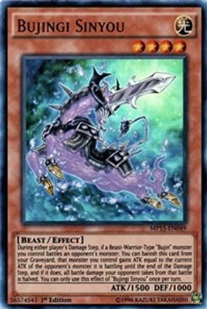 Bujingi Sinyou (MP15-EN049) - 2015 Mega-Tins Mega Pack 1st Edition