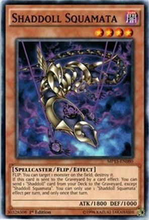 Shaddoll Squamata (MP15-EN080) - 2015 Mega-Tins Mega Pack 1st Edition