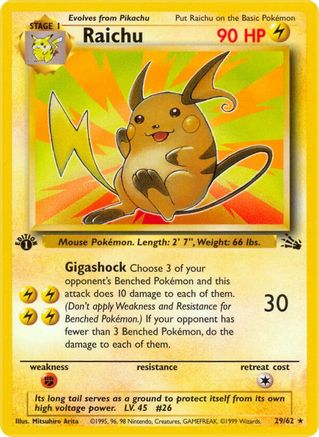 Raichu (29) 029/62  - 1st Edition Fossil - Rare
